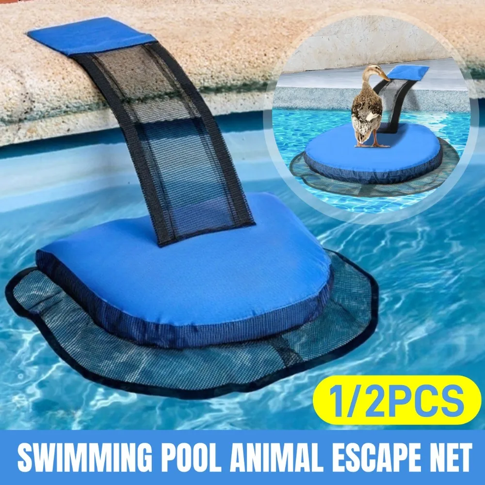 1/2PCS Swimming Pool Animal Escape Network Outdoor Frog Bird Escape Rescue Channel Rescue Swimming Pool Animal Escape Network
1/2PCS Swimming Pool Animal Escape Network Outdoor Frog Bird Escape Rescue Channel Rescue Swimming Pool Animal Escape Network