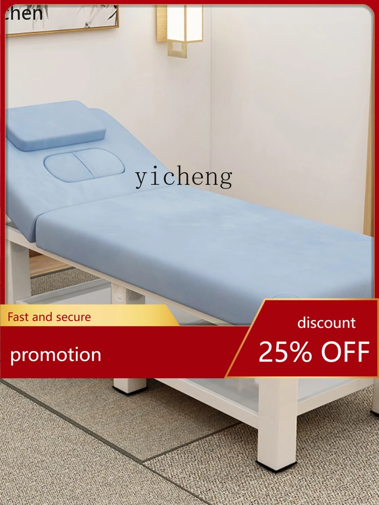YFY Single Bed Facial Bed Traditional Chinese Medicine Tuina Therapy Massage Couch with Holes Tattoo Body Shaping Ear Cleaning
YFY Single Bed Facial Bed Traditional Chinese Medicine Tuina Therapy Massage Couch with Holes Tattoo Body Shaping Ear Cleaning
