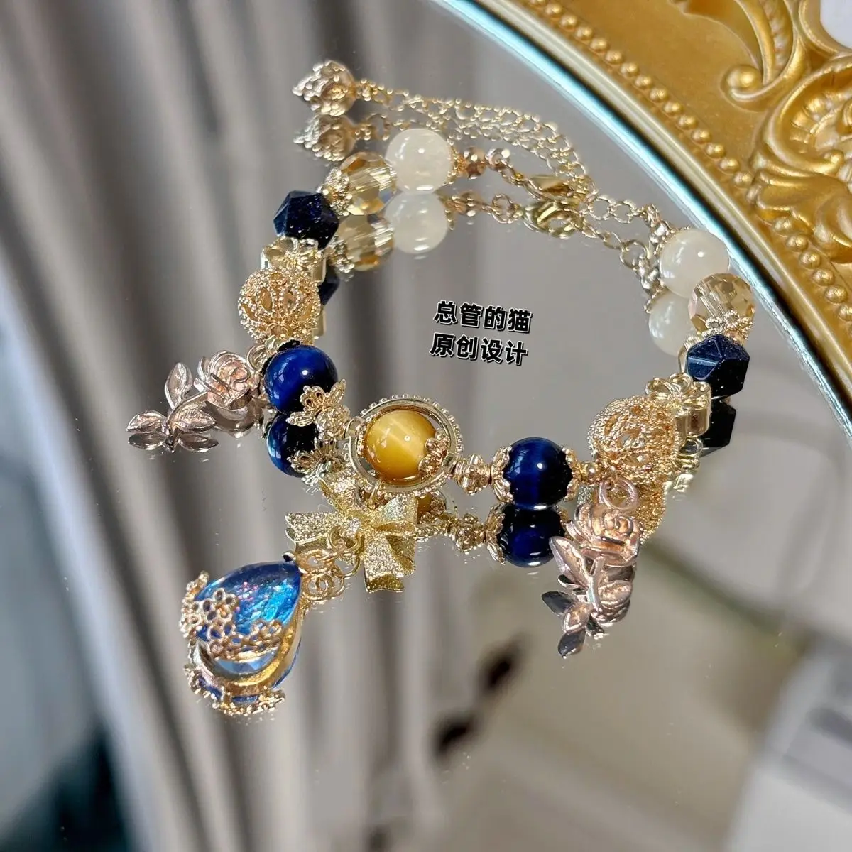 Anime Navia Caspar Cosplay Bracelet Honkai Star Rail Hand Chain Cosplay Crystal Chain Bangles Gifts Accesories
Anime Navia Caspar Cosplay Bracelet Honkai Star Rail Hand Chain Cosplay Crystal Chain Bangles Gifts Accesories