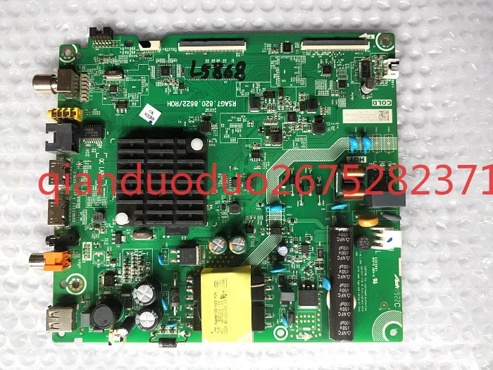 Suitable for sea/letter HZ32E35A 32A35 HZ39E35 43E35A main board RSAG7.820.8622 7800
Suitable for sea/letter HZ32E35A 32A35 HZ39E35 43E35A main board RSAG7.820.8622 7800
