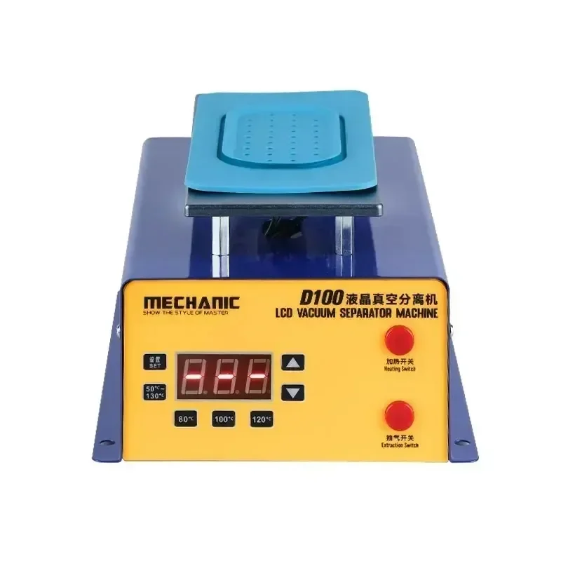 MECHANIC D200 LCD Vacuum Screen Separator Machine Pre-heating Disassembly Platform for Phone Screen Fast Separation Repair
MECHANIC D200 LCD Vacuum Screen Separator Machine Pre-heating Disassembly Platform for Phone Screen Fast Separation Repair