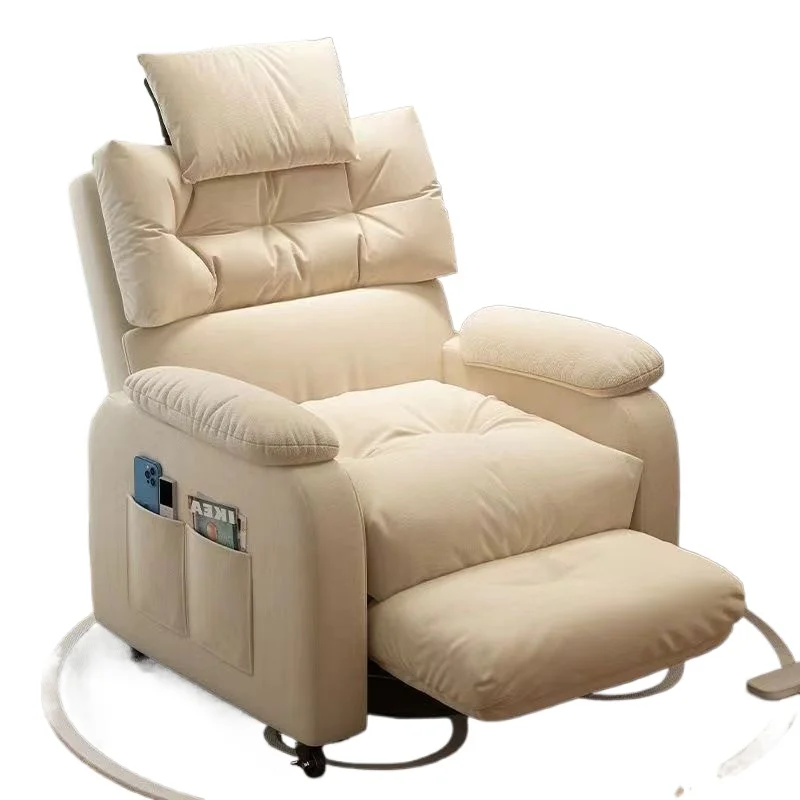 Computer home comfortable sedentary chair, office Internet cafe e-sports chair, bedroom lazy sofa single
Computer home comfortable sedentary chair, office Internet cafe e-sports chair, bedroom lazy sofa single