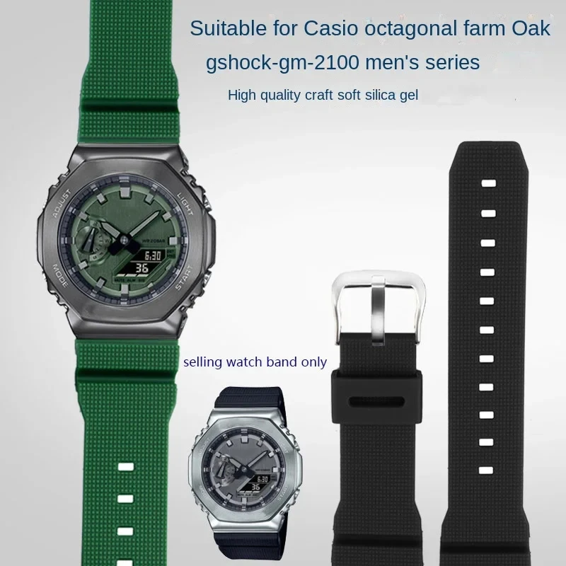 Ремешок для часов из силиконовой резины премиум-класса для Casio G-Shock GM2100 GA2100 DW5600GM GA 2100 DW6900, аксессуары для часов, ремешок 16 мм 2026
Ремешок для часов из силиконовой резины премиум-класса для Casio G-Shock GM2100 GA2100 DW5600GM GA 2100 DW6900, аксессуары для часов, ремешок 16 мм 2026
