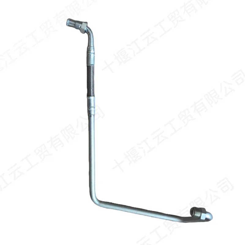 MUGURO 5397149 inlet pipe is suitable for Cummins QSL8.9-G3 engine oil inlet pipe
MUGURO 5397149 inlet pipe is suitable for Cummins QSL8.9-G3 engine oil inlet pipe