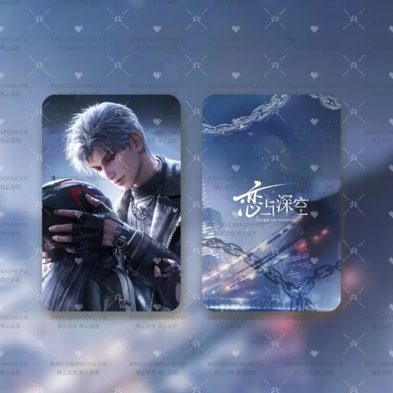 Love and Deepspace Card 3inch Photo Cards LOMO Card Bl Photocard for Fans Collection Kids Friends Gift Stickers Aesthetic
Love and Deepspace Card 3inch Photo Cards LOMO Card Bl Photocard for Fans Collection Kids Friends Gift Stickers Aesthetic