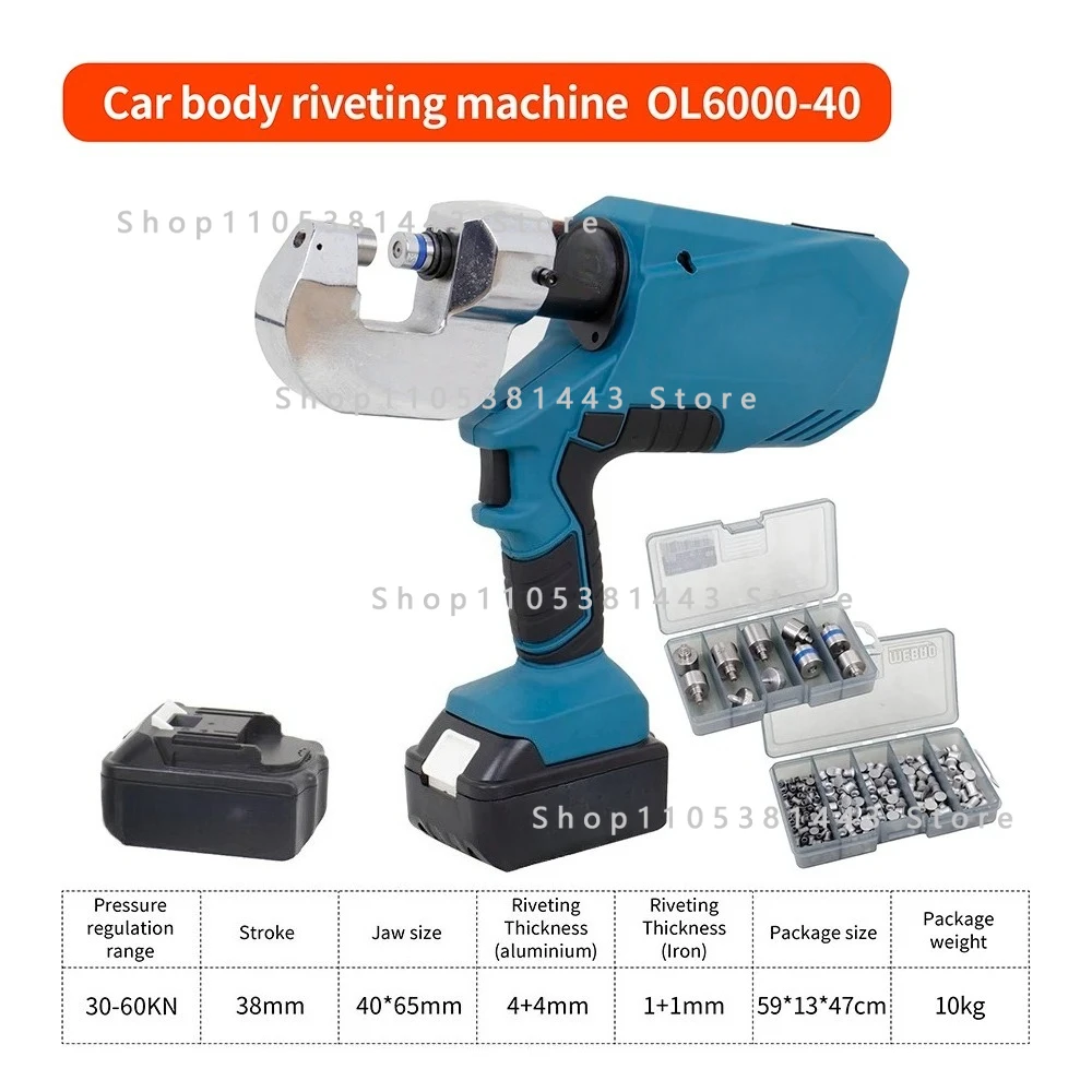 RivetingGun System for Automotive Repair OL6000 Operated Hand Held Self Piercing Metal
RivetingGun System for Automotive Repair OL6000 Operated Hand Held Self Piercing Metal