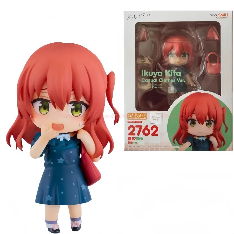 【In-stock】Good Smile Company Nendoroid Series Ikuyo Kita 2762 Private Server Ver. Action Figure Collection Model Toy Gift
【In-stock】Good Smile Company Nendoroid Series Ikuyo Kita 2762 Private Server Ver. Action Figure Collection Model Toy Gift
