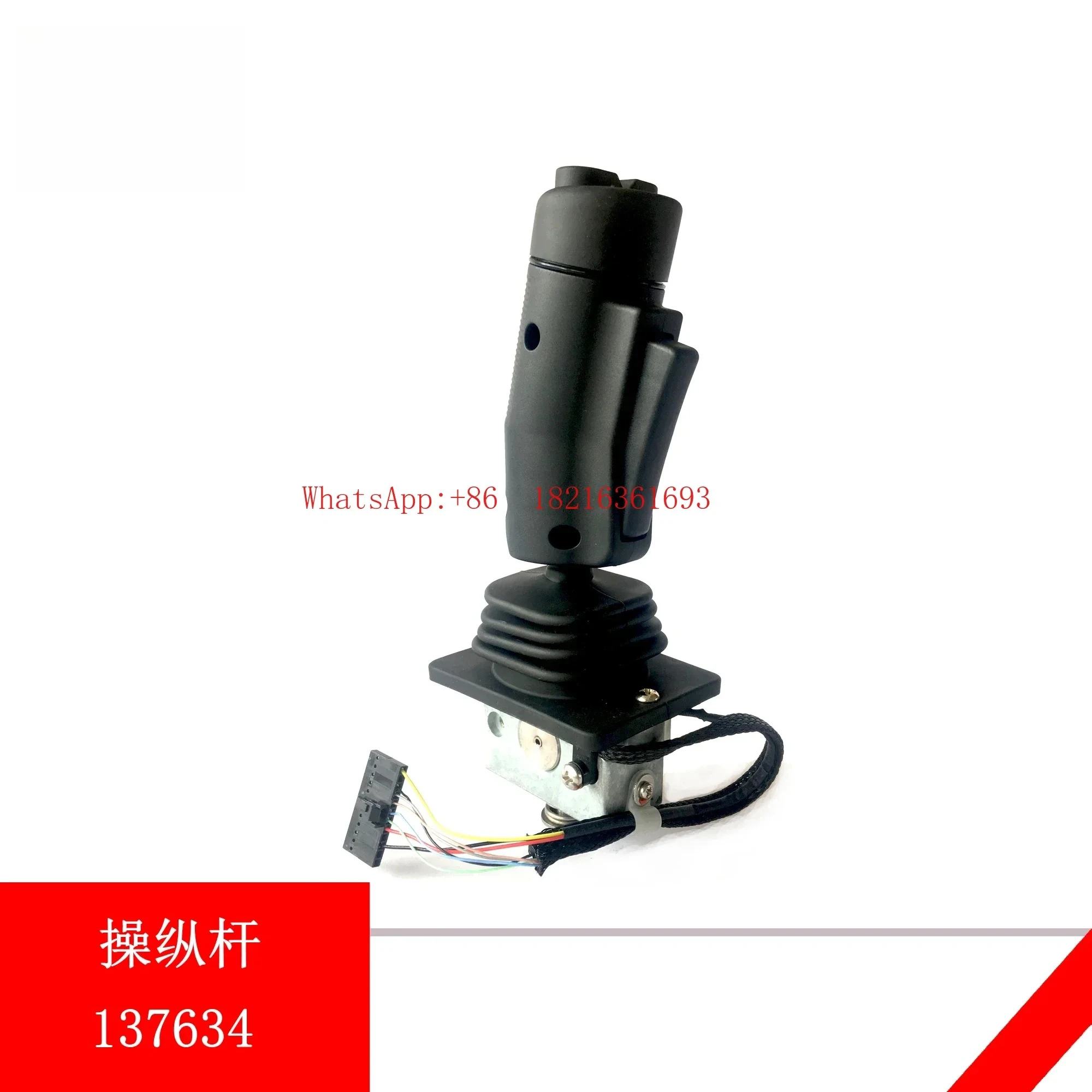 Control Lever, Operating Handle 137634, High-altitude Work Platform, High-altitude Vehicle Accessories
Control Lever, Operating Handle 137634, High-altitude Work Platform, High-altitude Vehicle Accessories
