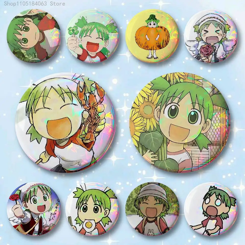 Y-Yotsuba K-Koiwai Badges 25 32 44 58 75 mm Round Cosplay Pin Bag Decor Fans Collect Friends Gifts Brooch Souvenir
Y-Yotsuba K-Koiwai Badges 25 32 44 58 75 mm Round Cosplay Pin Bag Decor Fans Collect Friends Gifts Brooch Souvenir