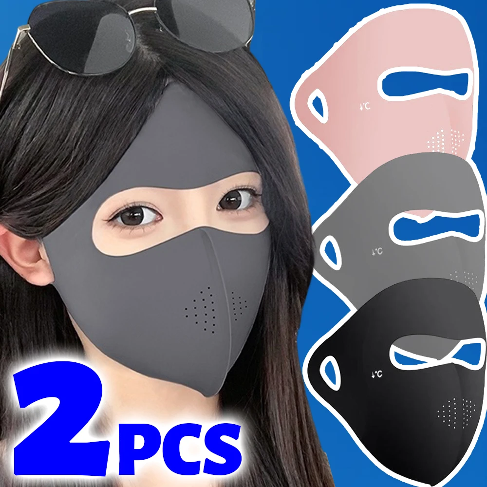 Summer Hyaluronic Acid Facekinis Outdoor Motorcycle Cycling Full Face Sunscreen Mask UPF 50+ Ice Silk Cool UV Protection Cover 
Summer Hyaluronic Acid Facekinis Outdoor Motorcycle Cycling Full Face Sunscreen Mask UPF 50+ Ice Silk Cool UV Protection Cover