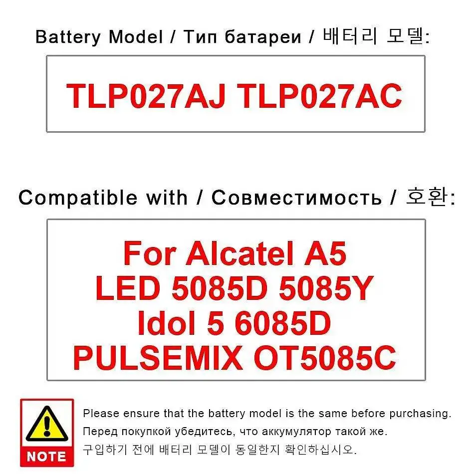 Долговечный аккумулятор для мобильного телефона Alcatel A5 Led 5085D 5085Y Idol 5 6085D Pulsemix OT5085C 2800 мАч TLP027AJ TLP027AC
Долговечный аккумулятор для мобильного телефона Alcatel A5 Led 5085D 5085Y Idol 5 6085D Pulsemix OT5085C 2800 мАч TLP027AJ TLP027AC