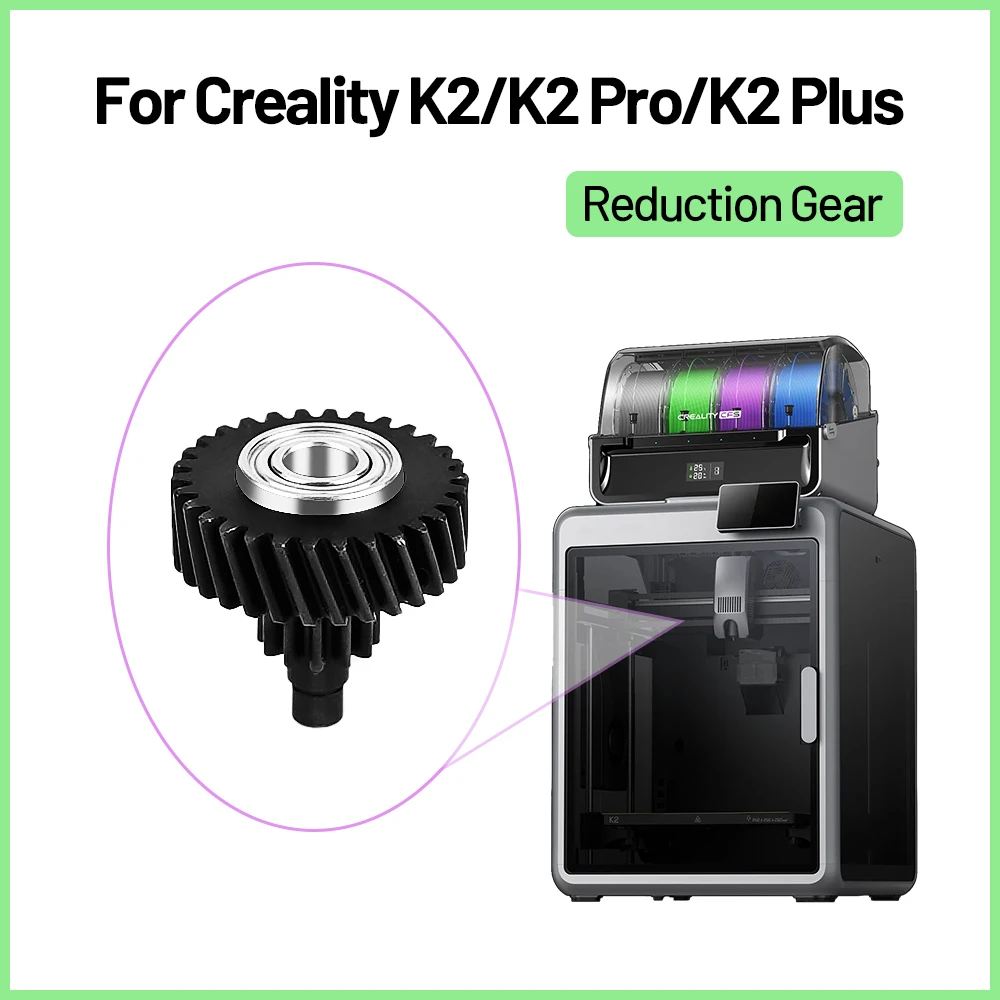 K2 Reduction Gear K2 Pro All Metal Filament Reduce Gear K2 Plus Dlc Coated Driver Gears For Creality Extruder Transmission Parts
K2 Reduction Gear K2 Pro All Metal Filament Reduce Gear K2 Plus Dlc Coated Driver Gears For Creality Extruder Transmission Parts