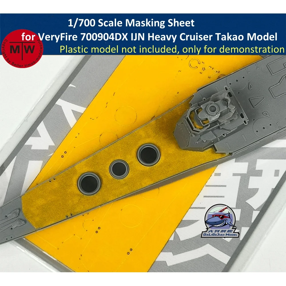 1/700 Scale Masking Sheet for VeryFire 700904DX IJN Heavy Cruiser Takao Model Kit CY700136
1/700 Scale Masking Sheet for VeryFire 700904DX IJN Heavy Cruiser Takao Model Kit CY700136