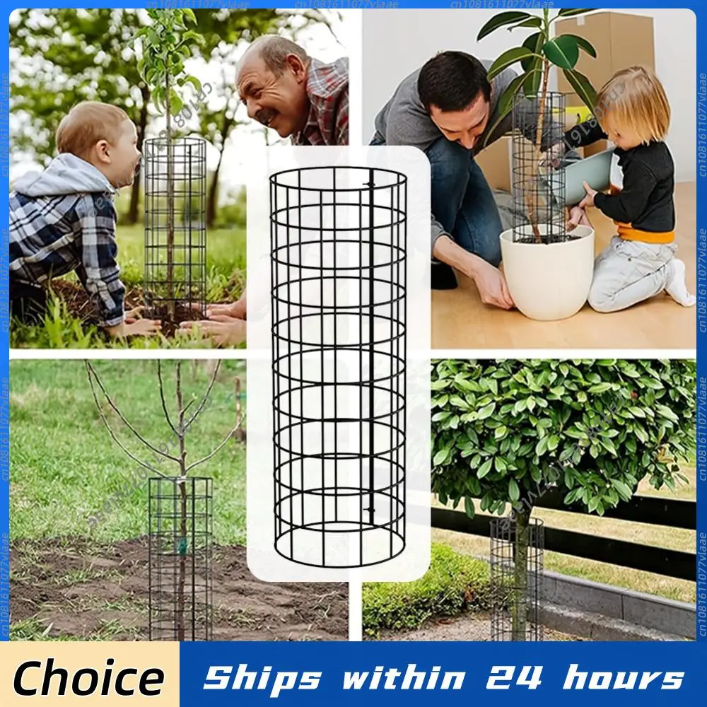 6 Pcs Tree Trunk Protector with Zip Ties & Garden Stakes Metal Plant Guard Protectors Tree Wrap Cage To Protect Bark Tree Tubes
6 Pcs Tree Trunk Protector with Zip Ties & Garden Stakes Metal Plant Guard Protectors Tree Wrap Cage To Protect Bark Tree Tubes