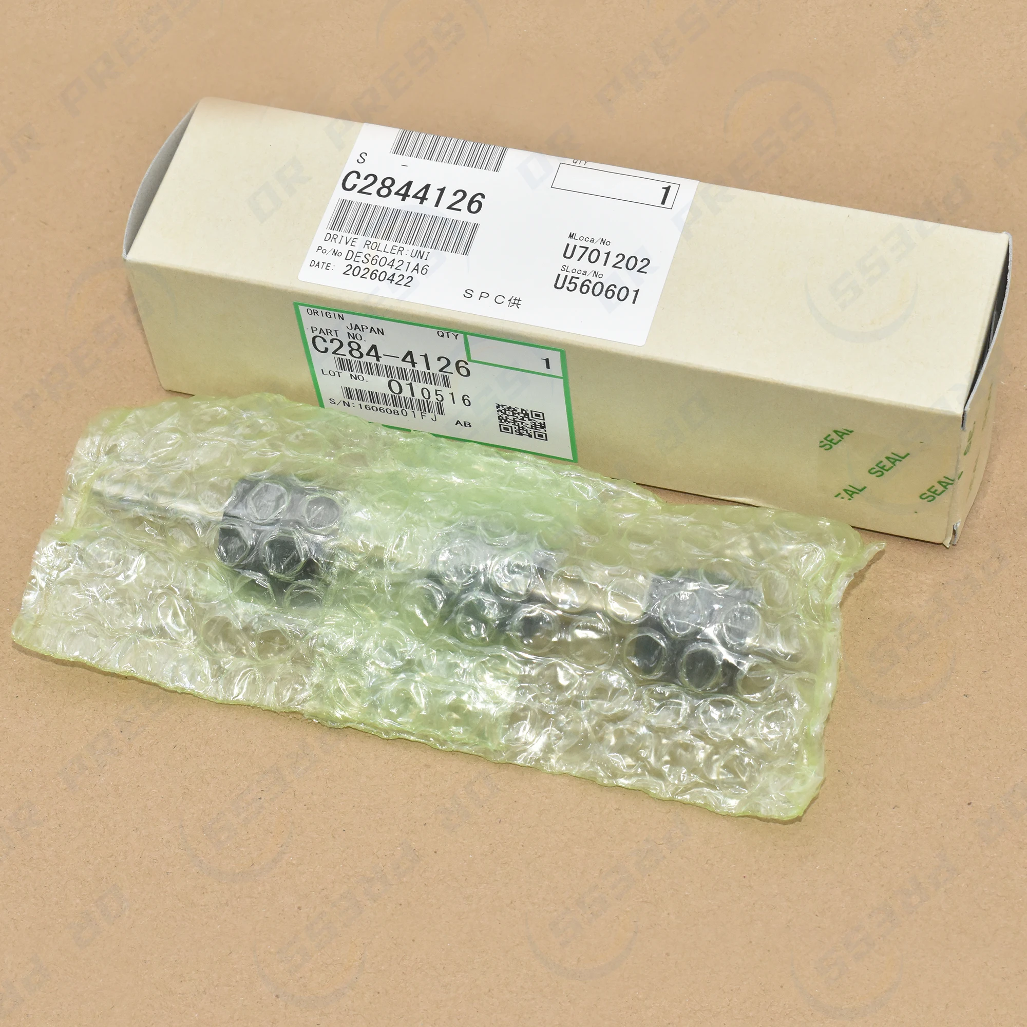 C2844126 C284-4126 Driving Roller Unit for DD5450C 5440C F550 CP7400 CP7450
C2844126 C284-4126 Driving Roller Unit for DD5450C 5440C F550 CP7400 CP7450