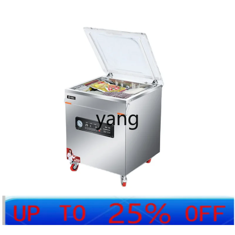 LMM Multifunctional Intelligent Vacuum Machine Food Factory Large Commercial Packaging Machine
LMM Multifunctional Intelligent Vacuum Machine Food Factory Large Commercial Packaging Machine