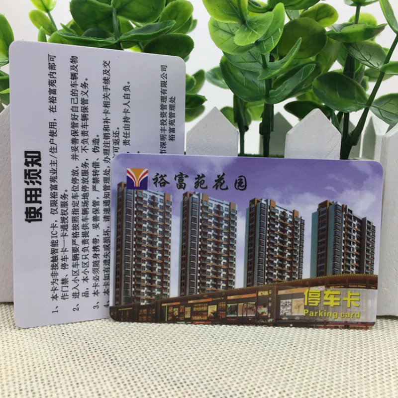 Custom Access Control Printed Card 13.56 High Frequency Residential Hotel Property Fudan M1 Elevator Card Sensor Lock I
Custom Access Control Printed Card 13.56 High Frequency Residential Hotel Property Fudan M1 Elevator Card Sensor Lock I