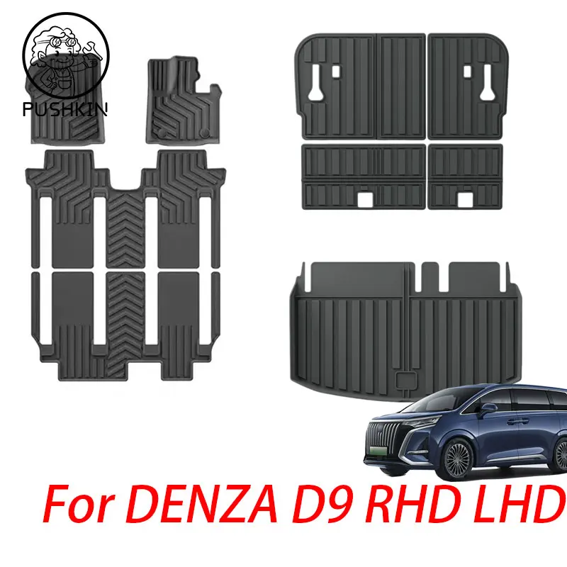For DENZA D9 2024 2025 2026 TPE Car Floor Mats and Cargo liners All Weather Waterproof RHD LHD Backrest Mats Trunk Mats
For DENZA D9 2024 2025 2026 TPE Car Floor Mats and Cargo liners All Weather Waterproof RHD LHD Backrest Mats Trunk Mats