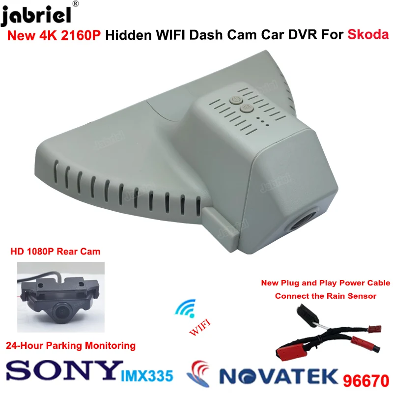4K 2160P Wifi Car Dvr Dash Cam Camera 24-Hour Paking Monitoring Video Recorder Dashcam For Skoda Superb 2018 2019 2020 2021 2022
4K 2160P Wifi Car Dvr Dash Cam Camera 24-Hour Paking Monitoring Video Recorder Dashcam For Skoda Superb 2018 2019 2020 2021 2022