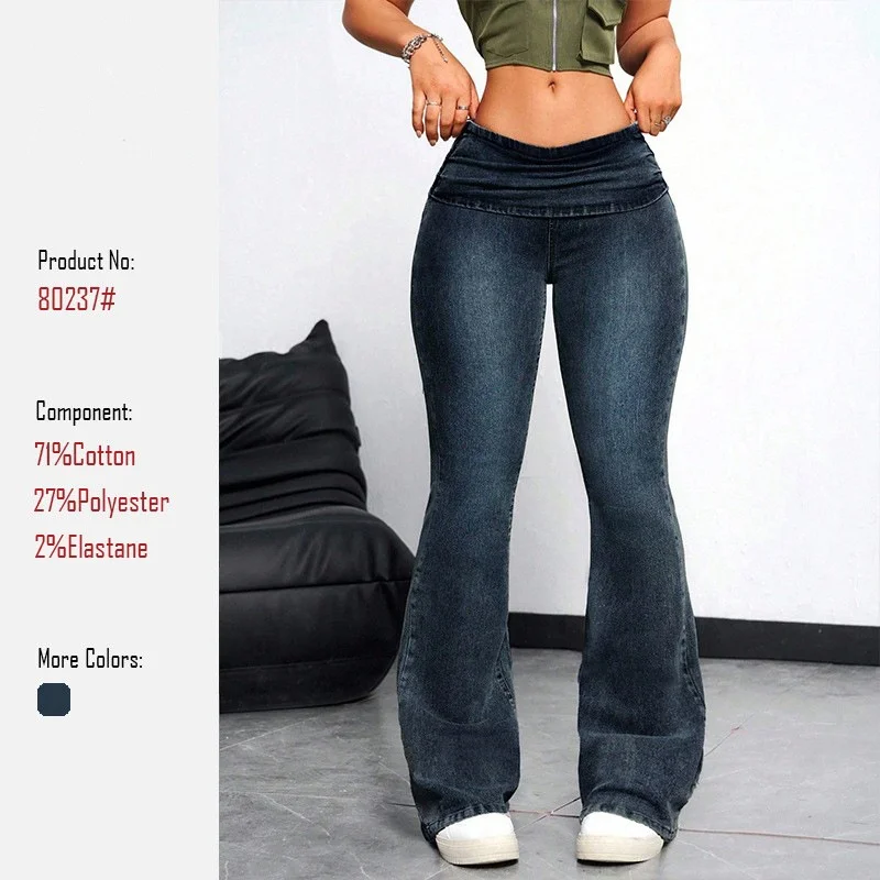 Women's Clothes Vintage Stretch Denim Pants Spring Autumn Trendy Flared Mid-Waist Long Trousers Comfortable Casual Female Jeans
Women's Clothes Vintage Stretch Denim Pants Spring Autumn Trendy Flared Mid-Waist Long Trousers Comfortable Casual Female Jeans