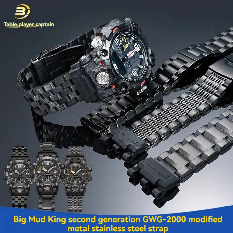 Replacement Stainless Steel Band for Casio G-SHOCK Mudmaster GWG-2000 GWG-2040 | Heavy Duty Metal Watch Strap | Men's
Replacement Stainless Steel Band for Casio G-SHOCK Mudmaster GWG-2000 GWG-2040 | Heavy Duty Metal Watch Strap | Men's