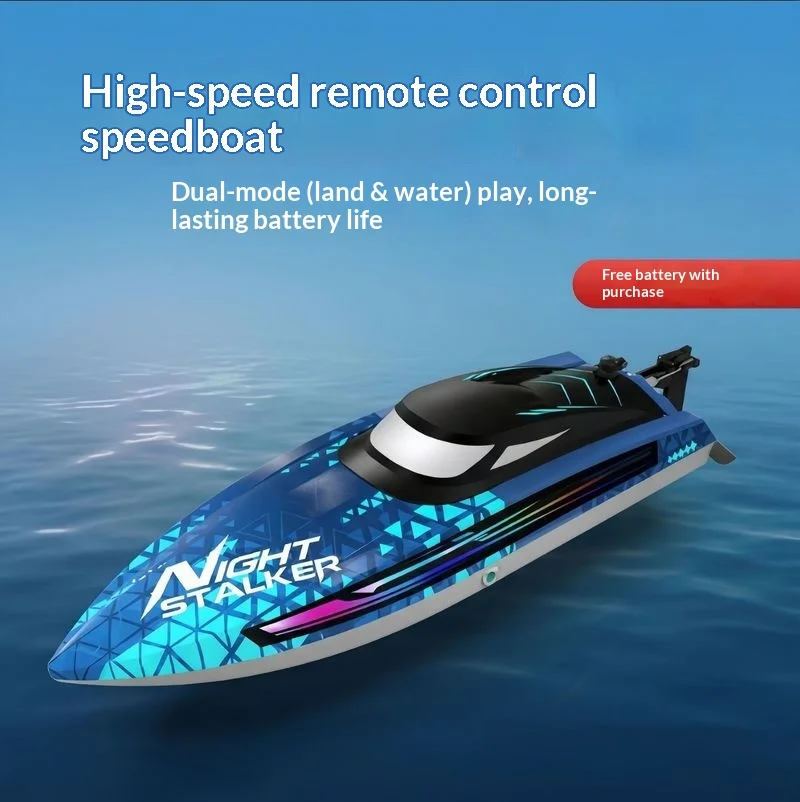 Night Stalker Remote Control High Speed Boat Large Electric Waterproof For Water Land Playing Long Lasting Battery Life
Night Stalker Remote Control High Speed Boat Large Electric Waterproof For Water Land Playing Long Lasting Battery Life
