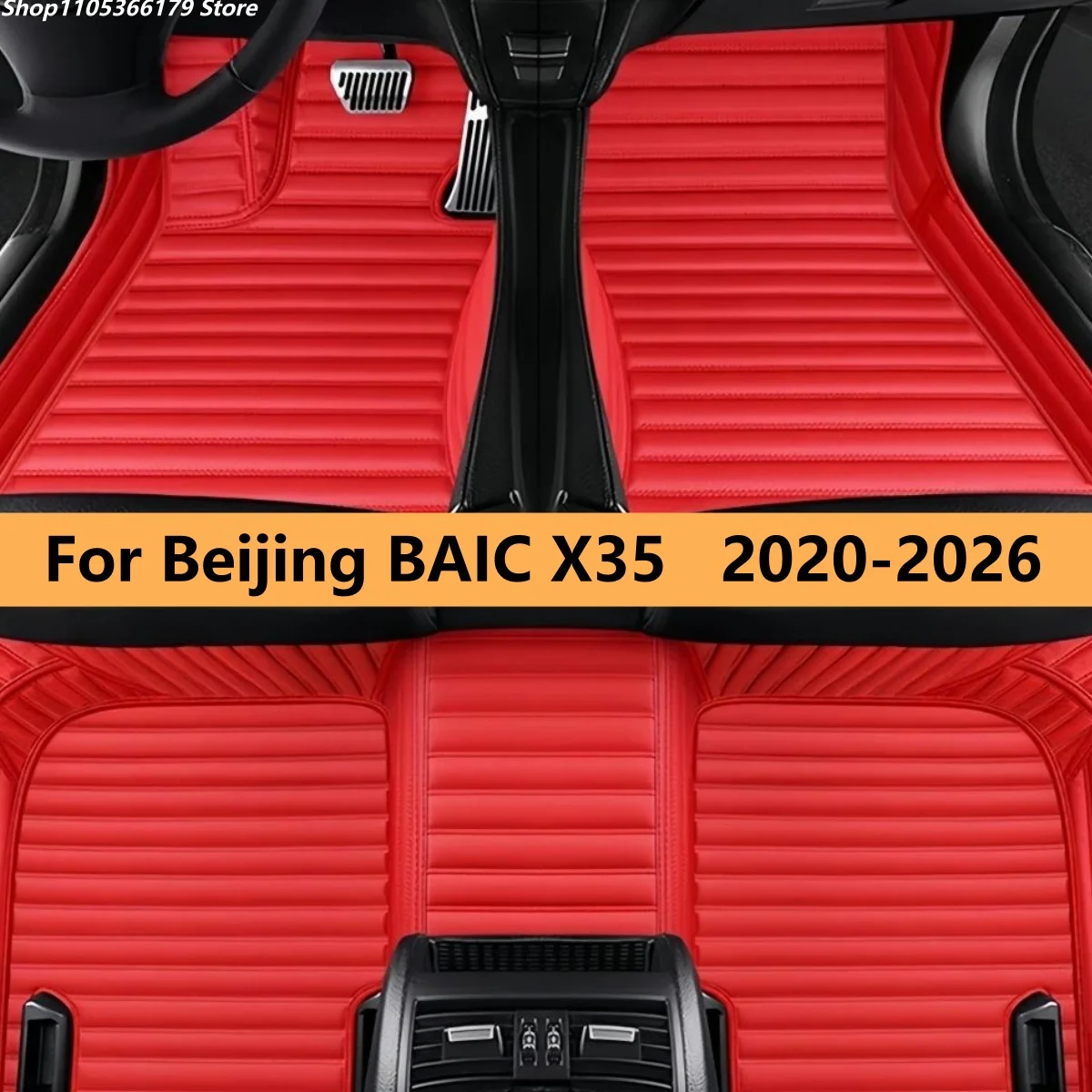 Автомобильные коврики на заказ для Beijing BAIC X35 2020-2026: полный комплект, ковровые, кожаные, напольные коврики-подушки
Автомобильные коврики на заказ для Beijing BAIC X35 2020-2026: полный комплект, ковровые, кожаные, напольные коврики-подушки