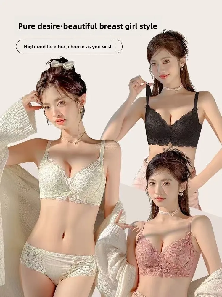Французский кружевной бюстгальтер пуш-ап для маленькой груди, беспроводной регулируемый усилитель бюста без косточек, сексуальные бюстгальтеры для женщин BANERDANNI
Французский кружевной бюстгальтер пуш-ап для маленькой груди, беспроводной регулируемый усилитель бюста без косточек, сексуальные бюстгальтеры для женщин BANERDANNI