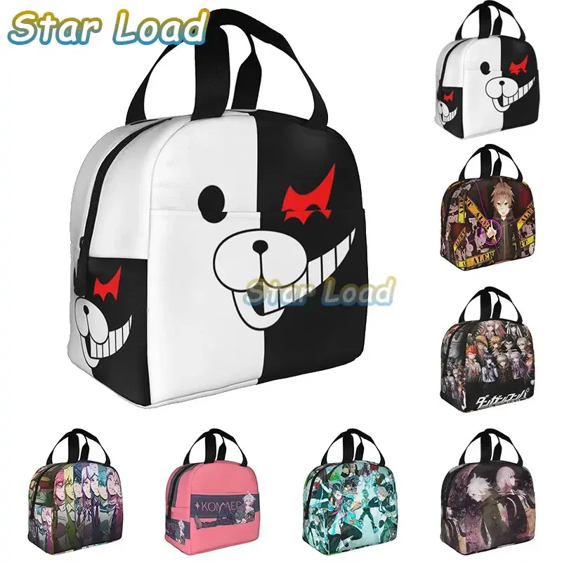 Аниме Danganronpa кукла изолированная сумка для обеда для женщин мультяшная девушка портативный холодильник термобокс для еды ланч-бокс для работы школьные путешествия
Аниме Danganronpa кукла изолированная сумка для обеда для женщин мультяшная девушка портативный холодильник термобокс для еды ланч-бокс для работы школьные путешествия