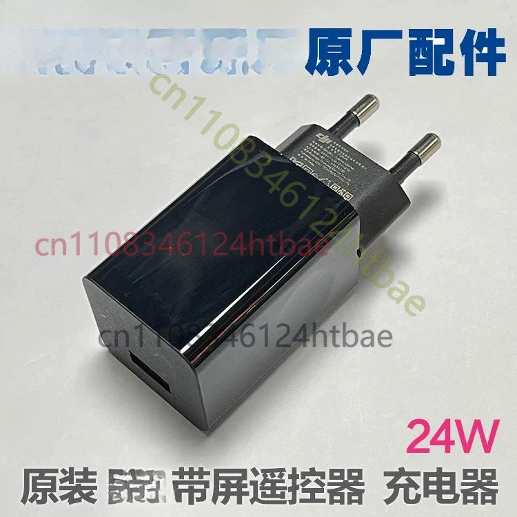 FOR DJI Original RC Pro Smart Controller Charger QC24-KR Compatible with Mavic 3 Agras T20 T30 Drone Power Adapter Spare Parts
FOR DJI Original RC Pro Smart Controller Charger QC24-KR Compatible with Mavic 3 Agras T20 T30 Drone Power Adapter Spare Parts