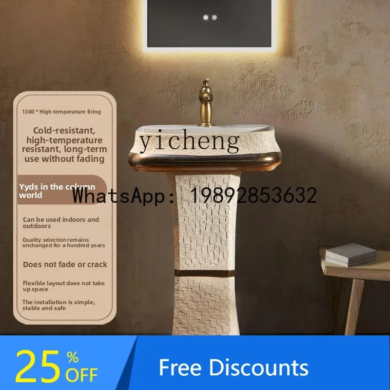 B1 carved Phnom Penh stone washbasin bathroom column basin courtyard retro washbasin outdoor washbasin
B1 carved Phnom Penh stone washbasin bathroom column basin courtyard retro washbasin outdoor washbasin