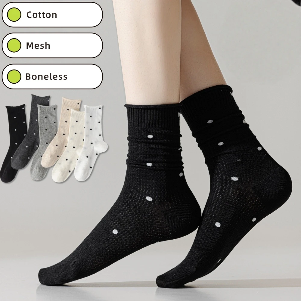 6 Pair Women's Loose-Fitting Boneless Seam-Free Fashionable Cotton Socks High-Quality Polka Dot Curled Hem Trendy Casual Socks
6 Pair Women's Loose-Fitting Boneless Seam-Free Fashionable Cotton Socks High-Quality Polka Dot Curled Hem Trendy Casual Socks