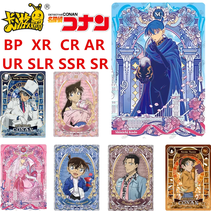 KAYOU Genuine Detective Conan Tier 4 Wave 6 Card XR BP AR UR CR Полный набор серии Анимационная коллекционная карта Рождественский подарок Игрушки
KAYOU Genuine Detective Conan Tier 4 Wave 6 Card XR BP AR UR CR Полный набор серии Анимационная коллекционная карта Рождественский подарок Игрушки