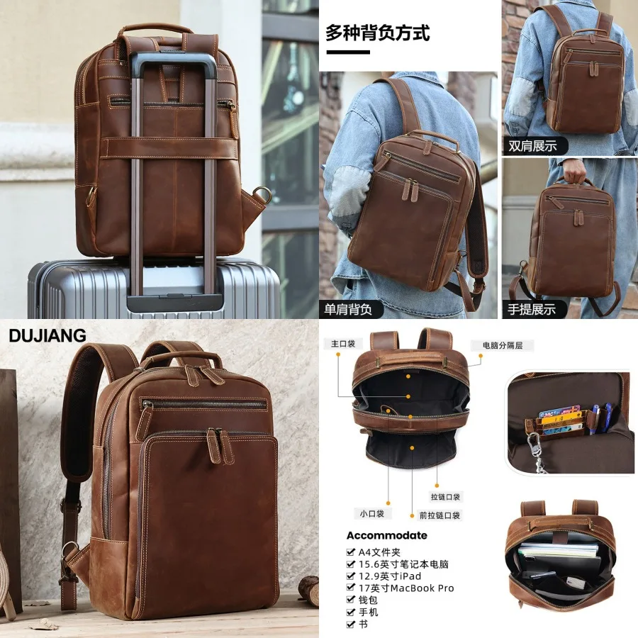 【New style】- retro leather high-end backpack crazy horse leather 15.6-inch computer bag large-capacity travel backpack
【New style】- retro leather high-end backpack crazy horse leather 15.6-inch computer bag large-capacity travel backpack
