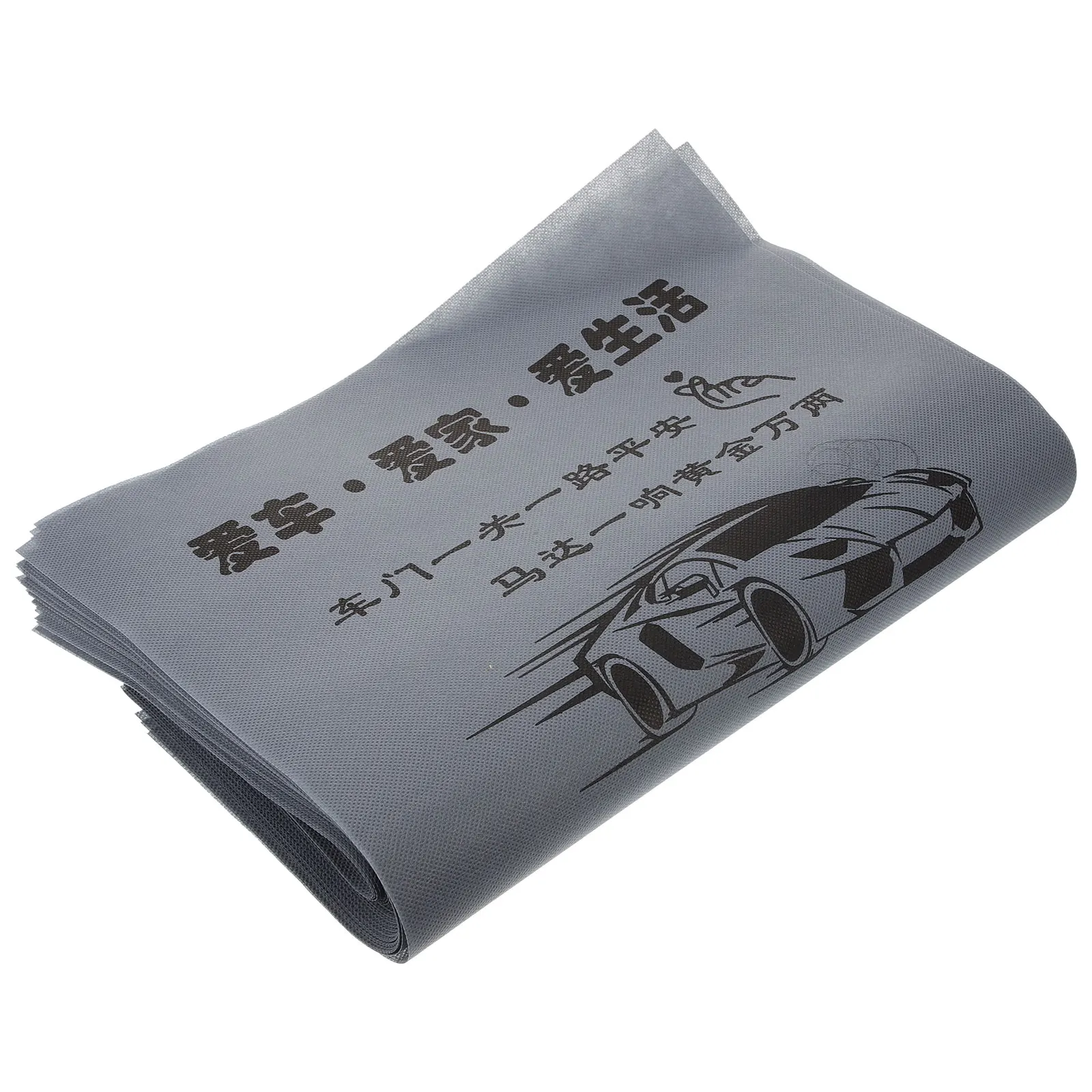 50pcs Non-woven Car Floor Mats Dust-proof Foot Pads Grey Universal Disposable Automotive Foot Covers SUV Protector
50pcs Non-woven Car Floor Mats Dust-proof Foot Pads Grey Universal Disposable Automotive Foot Covers SUV Protector