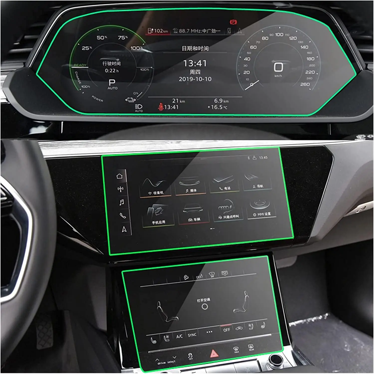 Защитная пленка для автомобильного ЖК-экрана Audi E-tron 2018-2021 с закаленным стеклом
Защитная пленка для автомобильного ЖК-экрана Audi E-tron 2018-2021 с закаленным стеклом