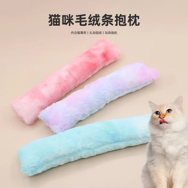 Hot-Selling Short Plush Pillow with Cat Grass Bag for Chewing and Self-Entertainment Toy
Hot-Selling Short Plush Pillow with Cat Grass Bag for Chewing and Self-Entertainment Toy