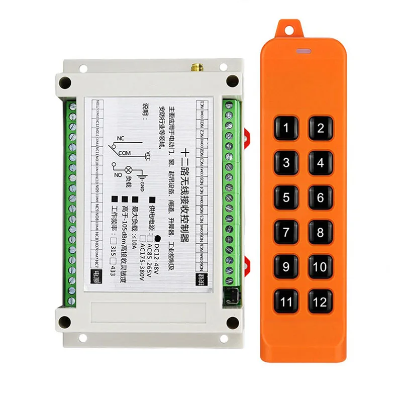 2000m DC 12V 24V 36V 48V 12 channel 12CH RF Wireless Remote Control switch Industrial crane Multiple power relay transmitter
2000m DC 12V 24V 36V 48V 12 channel 12CH RF Wireless Remote Control switch Industrial crane Multiple power relay transmitter