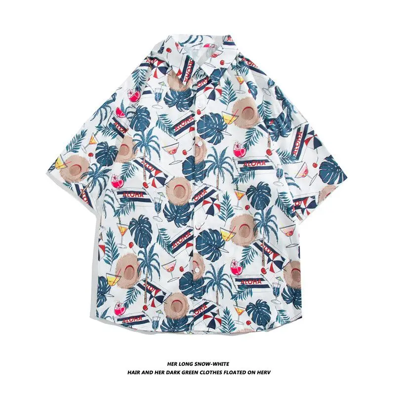 Summer Vintage Floral Short Sleeve Men's Shirt Chic Hawaiian Harbor Style Trendy Light Weight Fashionable Polyester Fabric
Summer Vintage Floral Short Sleeve Men's Shirt Chic Hawaiian Harbor Style Trendy Light Weight Fashionable Polyester Fabric