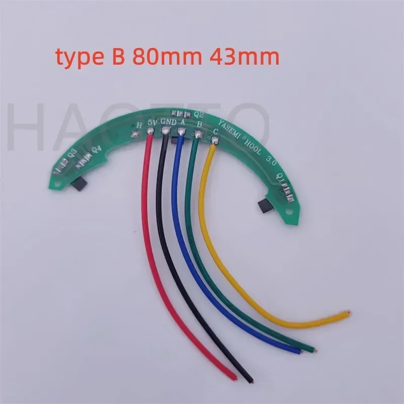 Lithium Electric Vehicle Hall Board Balance Car Drift Car Motor Hall Scooter Electric Car Hall Sensor
Lithium Electric Vehicle Hall Board Balance Car Drift Car Motor Hall Scooter Electric Car Hall Sensor