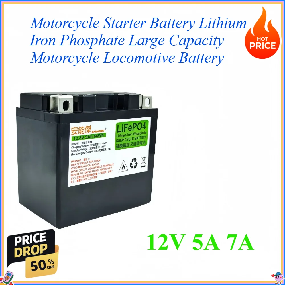12V 5A 7A Motorcycle Starter Battery Lithium Iron Phosphate Large Capacity Motorcycle Locomotive Battery
12V 5A 7A Motorcycle Starter Battery Lithium Iron Phosphate Large Capacity Motorcycle Locomotive Battery
