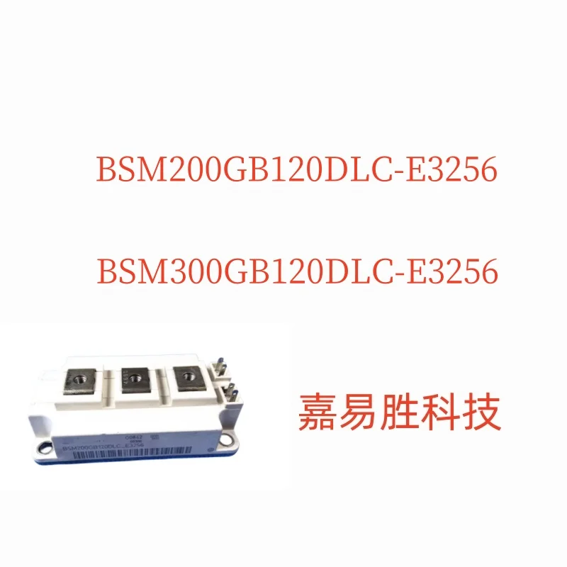 1pcs/lot New Original BSM200GB120DLC-E3256 BSM300GB120DLC-E3256 BSM300GB120DLC_E3256 BSM200GB120DLC_E3256 Module In Stock
1pcs/lot New Original BSM200GB120DLC-E3256 BSM300GB120DLC-E3256 BSM300GB120DLC_E3256 BSM200GB120DLC_E3256 Module In Stock