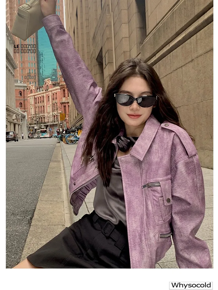 Кожаная куртка Whysocold Original Design Sweet Cool Fashionable фиолетового цвета для женщин, осенне-зимняя новинка, стильное верхнее пальто
Кожаная куртка Whysocold Original Design Sweet Cool Fashionable фиолетового цвета для женщин, осенне-зимняя новинка, стильное верхнее пальто