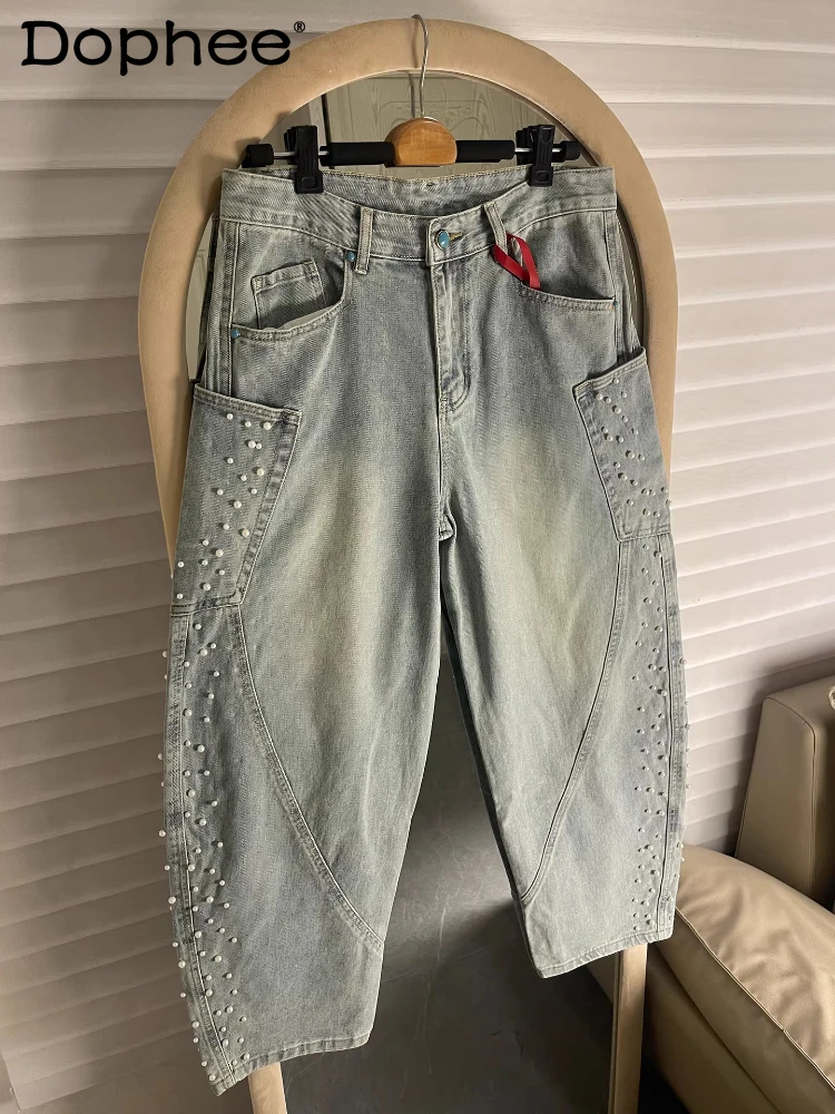 Chic Pearl Jeans Men Women 2026 Spring Autumn High Street Design Button Decoration Loose Denim Trousers Trend Curved Denim Pants
Chic Pearl Jeans Men Women 2026 Spring Autumn High Street Design Button Decoration Loose Denim Trousers Trend Curved Denim Pants