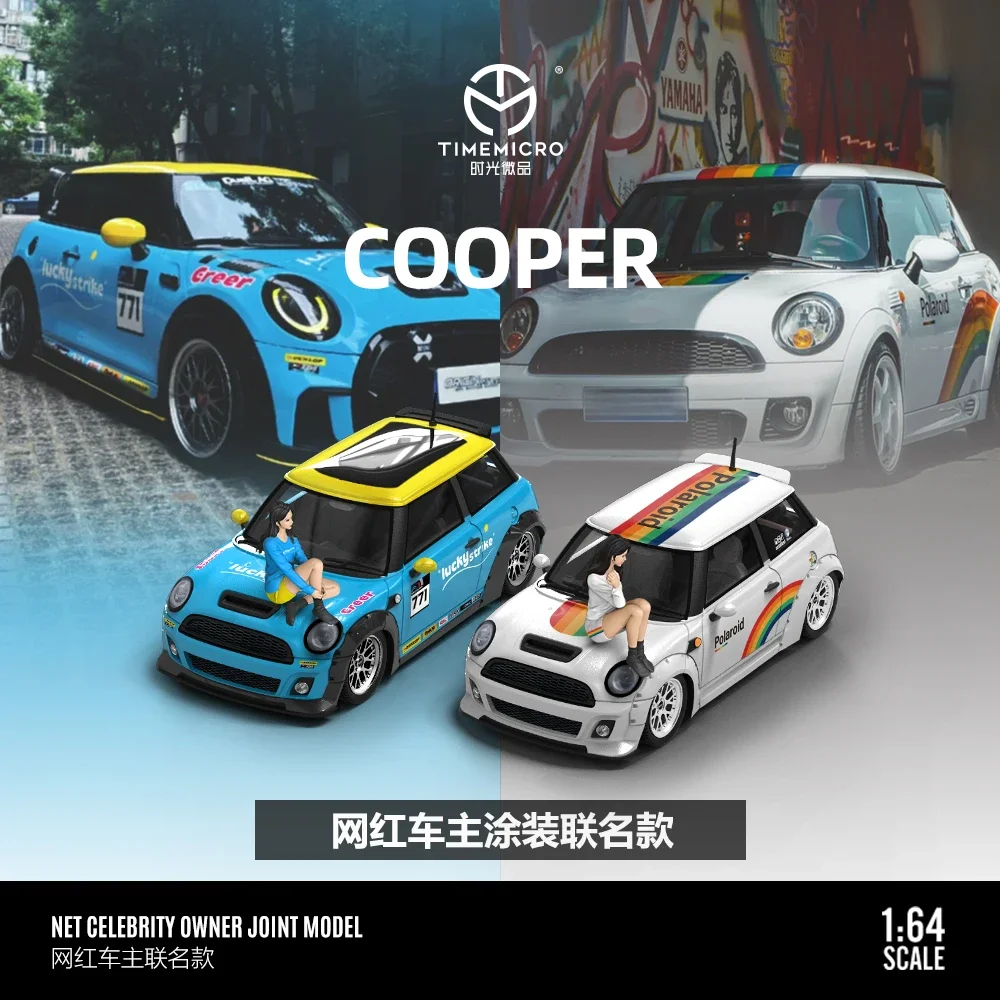 TimeMicro 1:64 белая/синяя картина, имитация модели автомобиля из сплава для коллекции, дисплея, подарка
TimeMicro 1:64 белая/синяя картина, имитация модели автомобиля из сплава для коллекции, дисплея, подарка