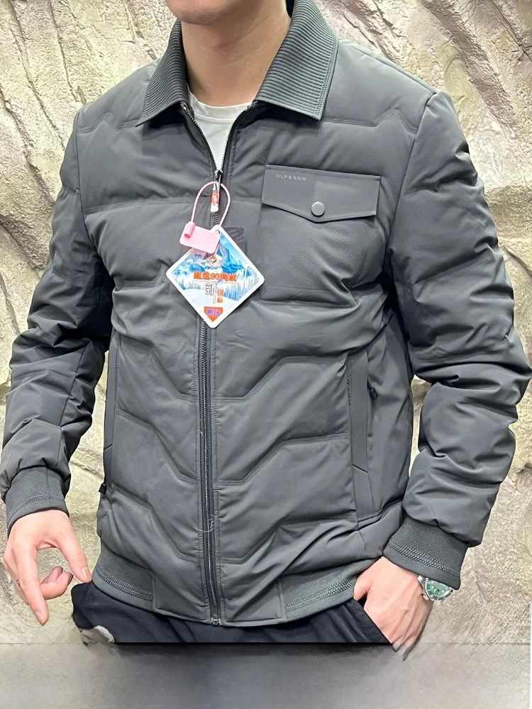 Мужская деловая куртка Jaet aphene с самонагревающимся воротником-стойкой, водонепроницаемая, стандартного кроя, Long Sve
Мужская деловая куртка Jaet aphene с самонагревающимся воротником-стойкой, водонепроницаемая, стандартного кроя, Long Sve