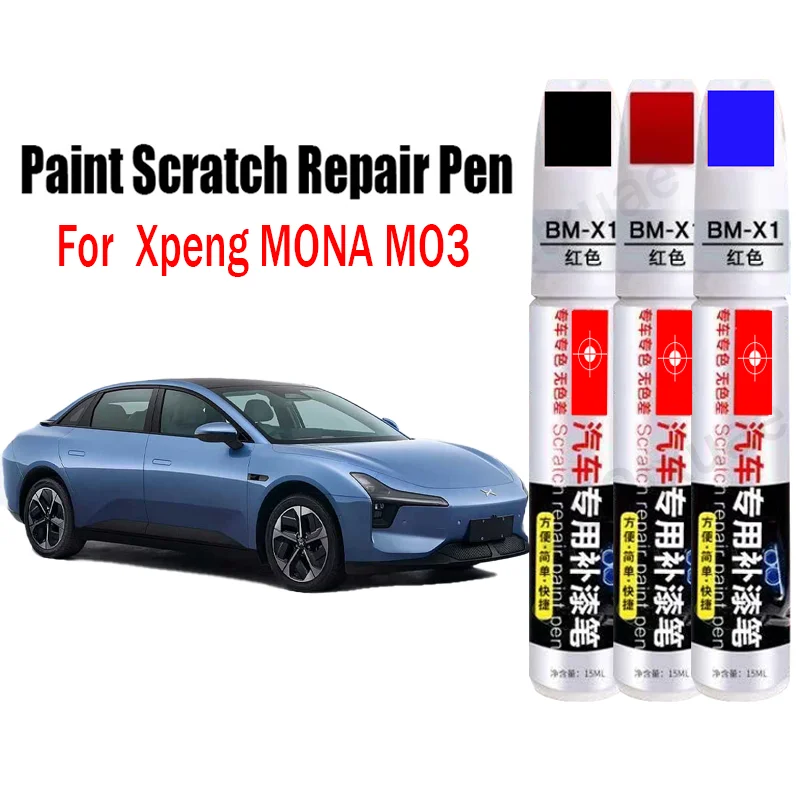 Car Paint Repair Pen for Xpeng MONA MO3 Paint Fixer Repair Touch-Up Car Paint Care Accessories
Car Paint Repair Pen for Xpeng MONA MO3 Paint Fixer Repair Touch-Up Car Paint Care Accessories