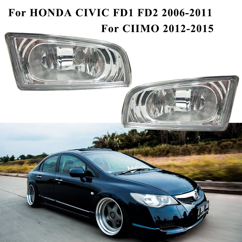 Противотуманные фары для HONDA CIVIC FD1 FD2 2006-2011 для CIIMO 2012-2015, противотуманные фары переднего бампера, галогенные противотуманные фары без лампы
Противотуманные фары для HONDA CIVIC FD1 FD2 2006-2011 для CIIMO 2012-2015, противотуманные фары переднего бампера, галогенные противотуманные фары без лампы