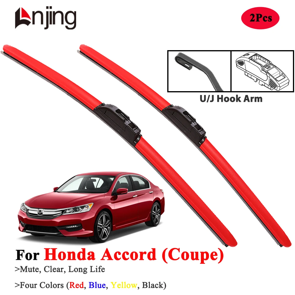 LNJING красочные щетки стеклоочистителя для Honda Accord Coupe CD CG CM CT 1985 1990 1995 2000 2003 2008 2013 2014 2015 2017 автомобильные аксессуары
LNJING красочные щетки стеклоочистителя для Honda Accord Coupe CD CG CM CT 1985 1990 1995 2000 2003 2008 2013 2014 2015 2017 автомобильные аксессуары