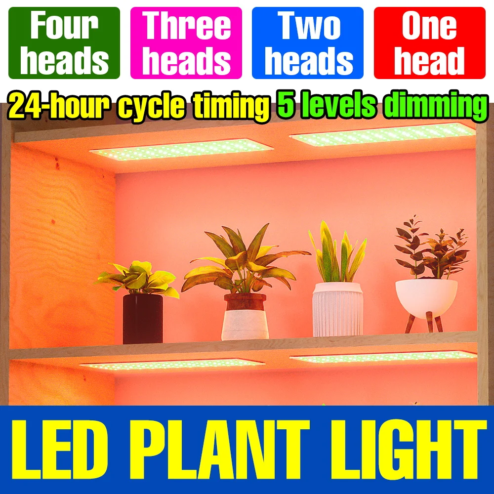 USB Full Spectrum Grow Lights LED Quantum Board Plant Cultivation Lamp 5V Timing Auto On/Off Potted Flower Vegs Fill Lighting
USB Full Spectrum Grow Lights LED Quantum Board Plant Cultivation Lamp 5V Timing Auto On/Off Potted Flower Vegs Fill Lighting